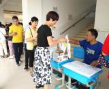 读懂孩子的心 合肥一六八新桥学校举行2019级一年级新生入学教育家长会