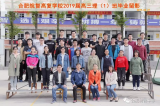 求实务实　追梦圆梦  ——我是怎样管理皖智班的