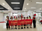我是小小銀行家！合肥市安慶路第三小學開展職業(yè)體驗課活動