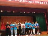 霍山職業(yè)學(xué)校選手安徽省中學(xué)生氣象科技論文競賽中喜獲一等獎