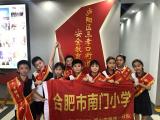 参与互动体验，增强安全意识——合肥市南门小学萤火虫雏鹰小分队开展暑期实践 