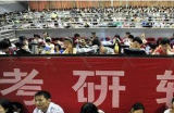 65.9%的受访者坦言考研是为更好找工作