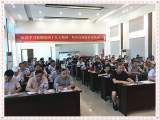 霍山县东西溪乡开展教师暑期政治理论学习培训