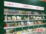 新闻随笔：童书也分性别吗