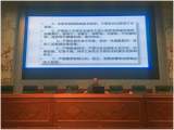 六安二中为高一新生送上“入学教育第一课”