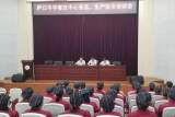 庐江中学紧绷食堂食品和生产安全弦 保障师生饮食安全
