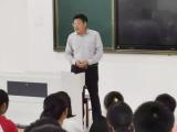 庐江中学：探讨交流谋发展 语重心长促提升