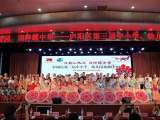 合肥市南门小学湖畔花园分校越剧表演喜获庐阳区戏曲大赛特等奖