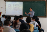 六安市望城岗小学：召开2019年秋学期家长会