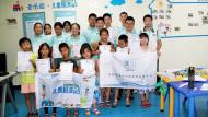 合肥市第五十中学(天鹅湖校区):假日最后一课之垃圾分类我先行