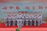 六安职业技术学院：举行庆祝新中国成立70周年师生大合唱比赛