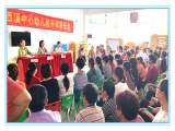 霍山东西溪中心幼儿园召开秋学期第一次家长会
