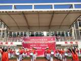 感恩老师，追逐梦想——金寨县金江实验学校举行教师节系列庆祝活动