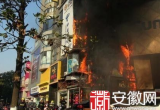 居民樓大火自保還是救人?河北6初中少年交完美答卷