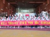 六安市城北第二小学同学们创作中秋诗歌作品在市图书馆展出