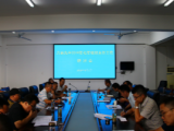 六安九中召开七年级班主任工作研讨会