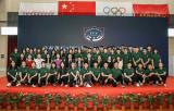 合肥常春藤双A国际课程中心隆重举行2019级新生开学典礼