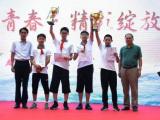 合肥四十二中举行开学典礼 优秀学长学姐们为新生送祝福