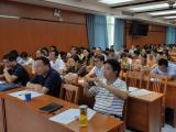 金寨县梅山第一小学暑期教师全员集中培训圆满收官
