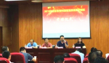 肥东县举办智慧校园建设管理员培训
