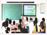 霍山县西溪中心小学召开新生家长会 老师们给家庭教育支招