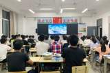 五星红旗，我为你自豪——庐江中学开展“扣好人生第一粒扣子”主题教育活动