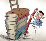 “停课不停学” 不是提前学 