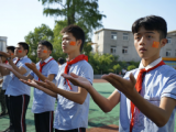 肥东县特教师生手语“唱”国歌 表达赤诚爱国情