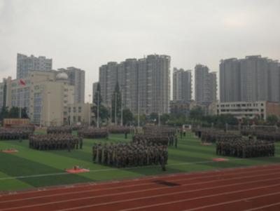 磨練意志 戰(zhàn)勝自我——六安二中舉辦2019級(jí)新生軍訓(xùn)動(dòng)員會(huì)
