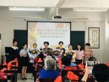 金寨县梅山第一小学为资深乡村教师颁发荣誉证书