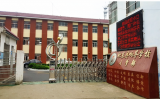 教育为本 肥东县完成校舍维修改造项目年度目标任务