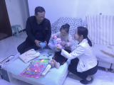 大手牵小手一路伴成长 ——瑶海实验小学组织探望残障儿童