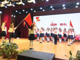 南小湖畔分校：喜获庐阳区少先队礼仪风采展示大赛特等奖