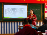 立足课堂树标杆 先锋岗位展风采——瑶海实验小学开展党员教师研讨课活动