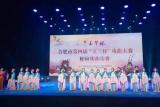随迁子女绽放光彩的大舞台——合肥36中学子喜获合肥市第四届“玉兰杯”校园戏曲大赛一等奖