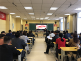 不忘初心，牢记使命  ——做人民满意教育的忠实践行者