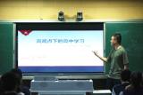 五河一中：立鸿鹄志 做奋斗者