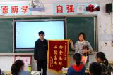 九中学子品德高尚 拾金不昧温暖人心 