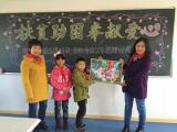 金寨县“四个到位”让学生应助尽助