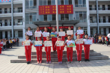 金江实验学校第三届“数学节”启动仪式