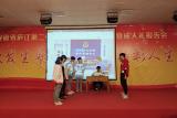 庐江二中举办“助力青春，向阳而生”校园心理剧大赛