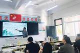 廬江中學(xué)承辦縣歷史學(xué)科省市級課題經(jīng)驗交流會