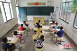 国家级贫困县义务教育辍学人数由29万降到6.5万
