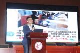 庐江中学：齐抓共管奏新效 家校共育促提升