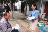 肥东县社区学院送教进社区    