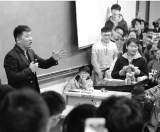 观点：我们究竟需要怎样的网红老师