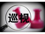 这些漠视侵害群众利益的教育问题正在整治
