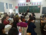 凝心聚力，携手同行——庐江三中召开高三年级家长会