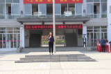 金江实验学校第三届“数学节”圆满落幕