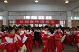 金寨县“三个注重”夯实青少年法治教育